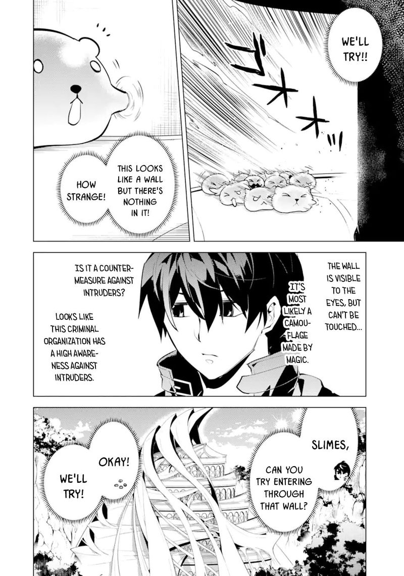 Tensei Kenja No Isekai Raifu Daini No Shokugyo Wo Ete Sekai Saikyou Ni Narimashita 48a 11