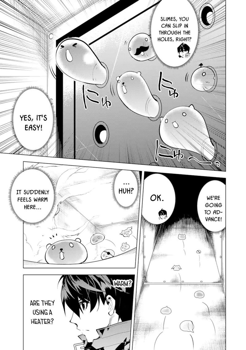 Tensei Kenja No Isekai Raifu Daini No Shokugyo Wo Ete Sekai Saikyou Ni Narimashita 48a 16