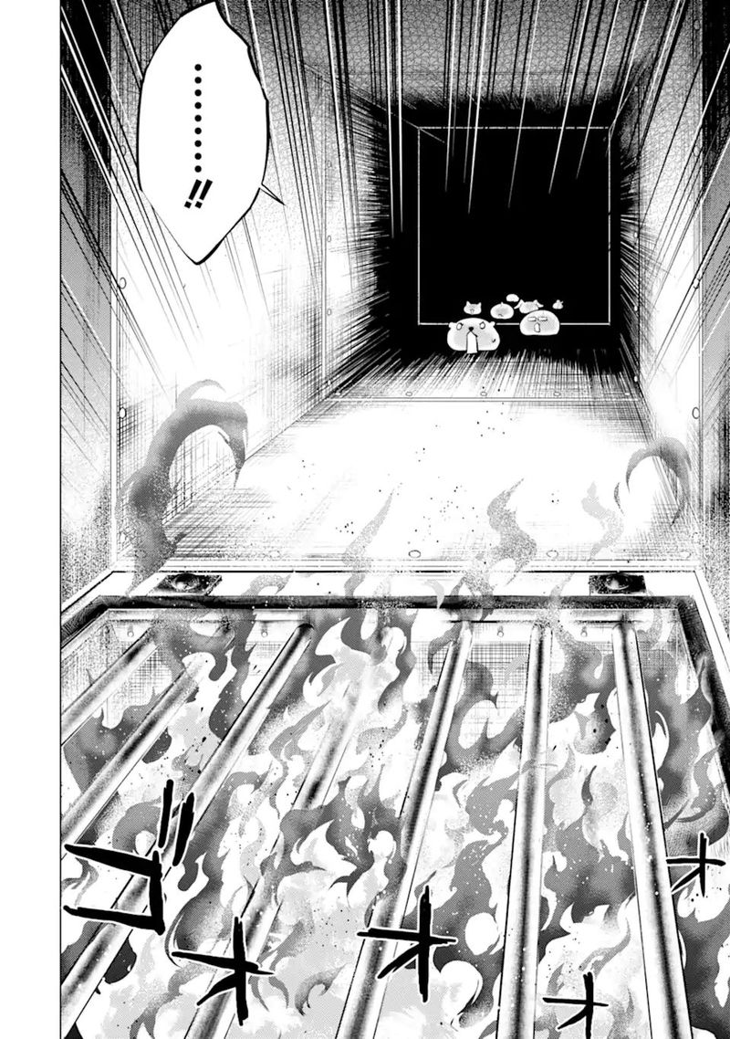 Tensei Kenja No Isekai Raifu Daini No Shokugyo Wo Ete Sekai Saikyou Ni Narimashita 48a 17