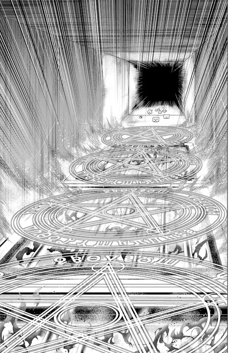 Tensei Kenja No Isekai Raifu Daini No Shokugyo Wo Ete Sekai Saikyou Ni Narimashita 48a 20