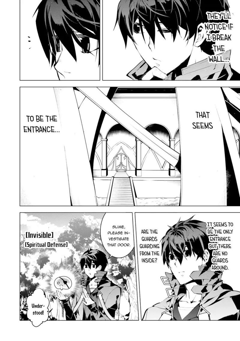 Tensei Kenja No Isekai Raifu Daini No Shokugyo Wo Ete Sekai Saikyou Ni Narimashita 48a 3