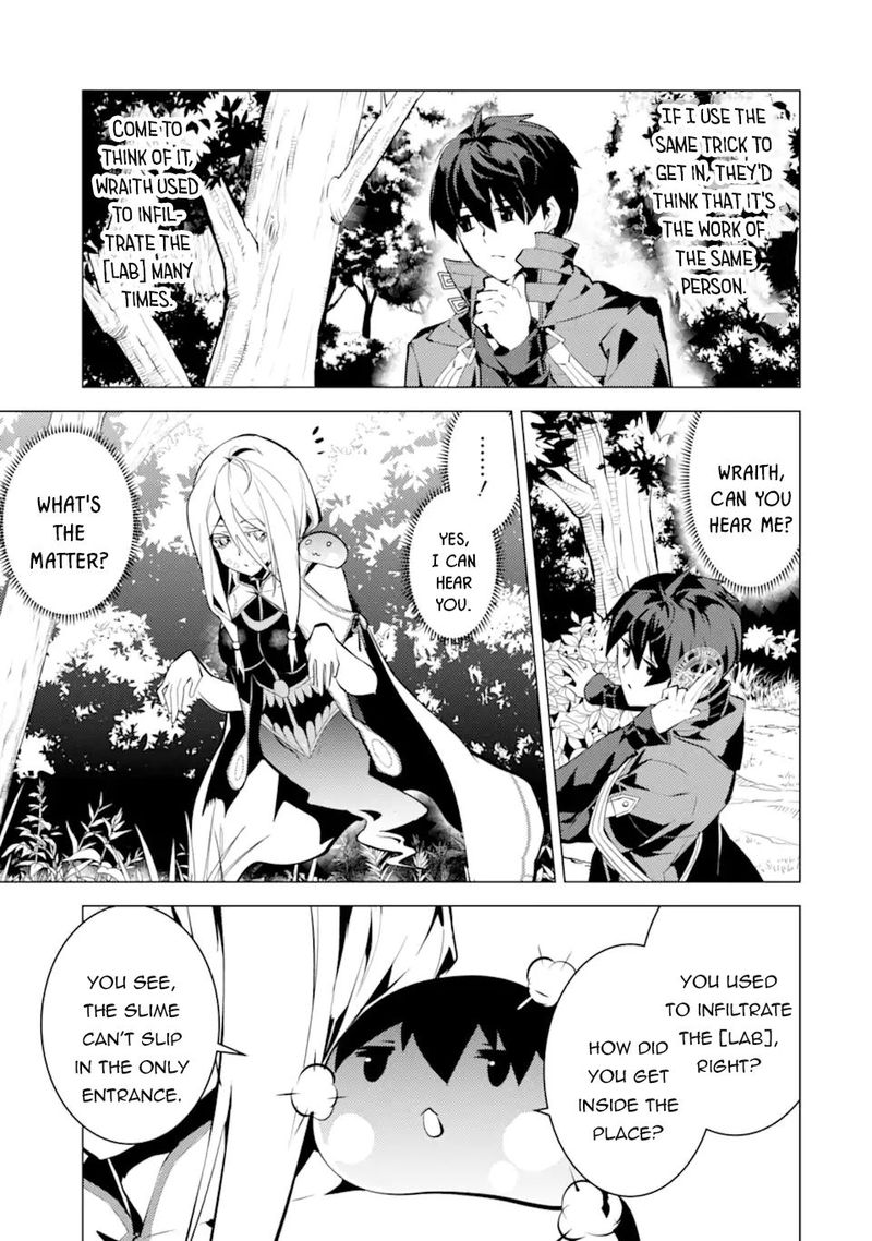 Tensei Kenja No Isekai Raifu Daini No Shokugyo Wo Ete Sekai Saikyou Ni Narimashita 48a 6