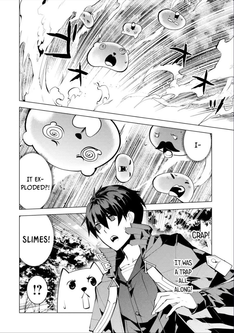 Tensei Kenja No Isekai Raifu Daini No Shokugyo Wo Ete Sekai Saikyou Ni Narimashita 48b 1