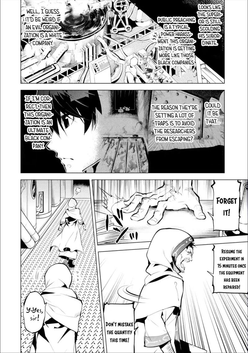 Tensei Kenja No Isekai Raifu Daini No Shokugyo Wo Ete Sekai Saikyou Ni Narimashita 48b 11