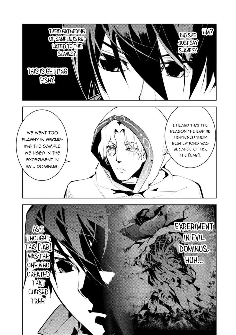 Tensei Kenja No Isekai Raifu Daini No Shokugyo Wo Ete Sekai Saikyou Ni Narimashita 48b 14