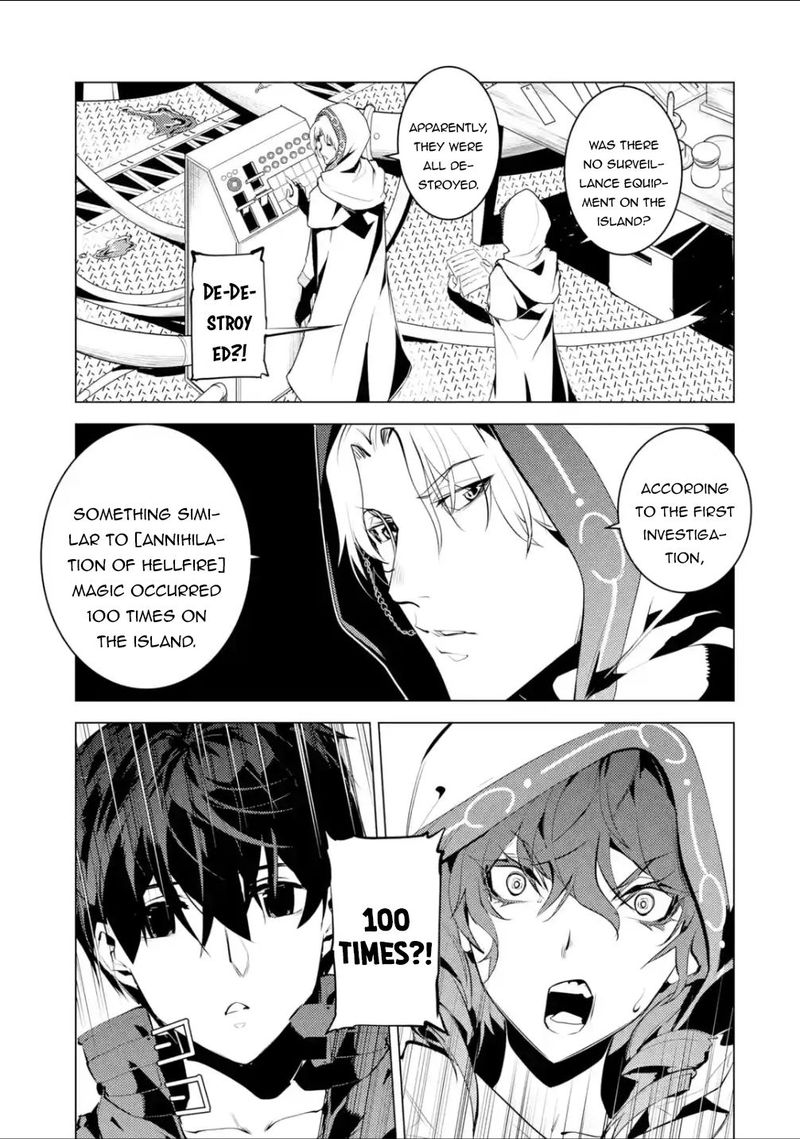 Tensei Kenja No Isekai Raifu Daini No Shokugyo Wo Ete Sekai Saikyou Ni Narimashita 48b 16