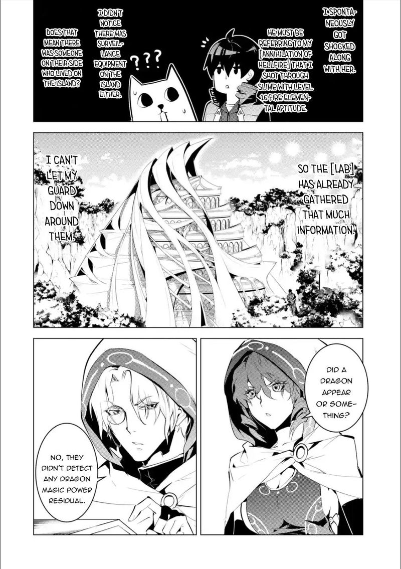 Tensei Kenja No Isekai Raifu Daini No Shokugyo Wo Ete Sekai Saikyou Ni Narimashita 48b 17