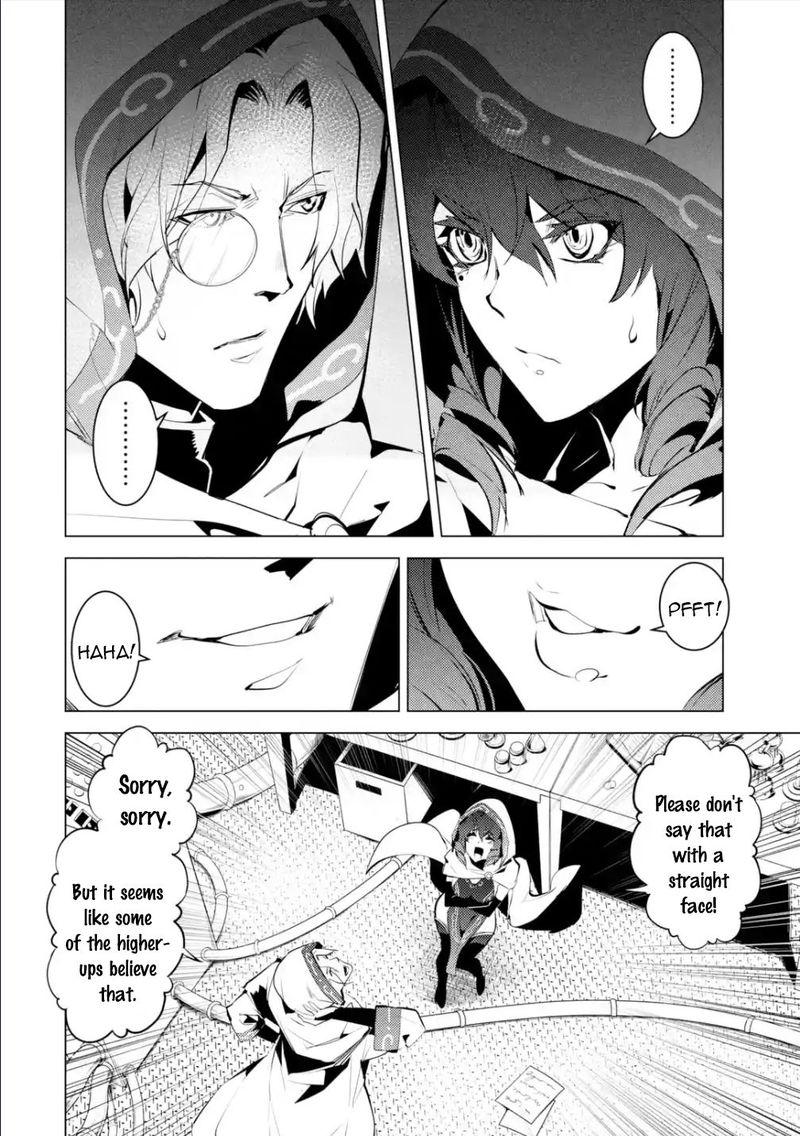 Tensei Kenja No Isekai Raifu Daini No Shokugyo Wo Ete Sekai Saikyou Ni Narimashita 48b 23
