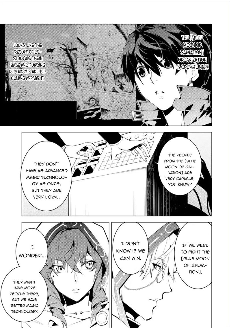 Tensei Kenja No Isekai Raifu Daini No Shokugyo Wo Ete Sekai Saikyou Ni Narimashita 48b 26
