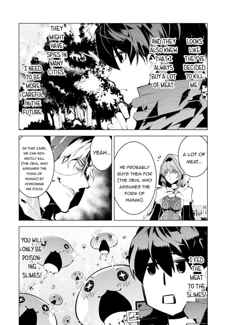 Tensei Kenja No Isekai Raifu Daini No Shokugyo Wo Ete Sekai Saikyou Ni Narimashita 48b 31
