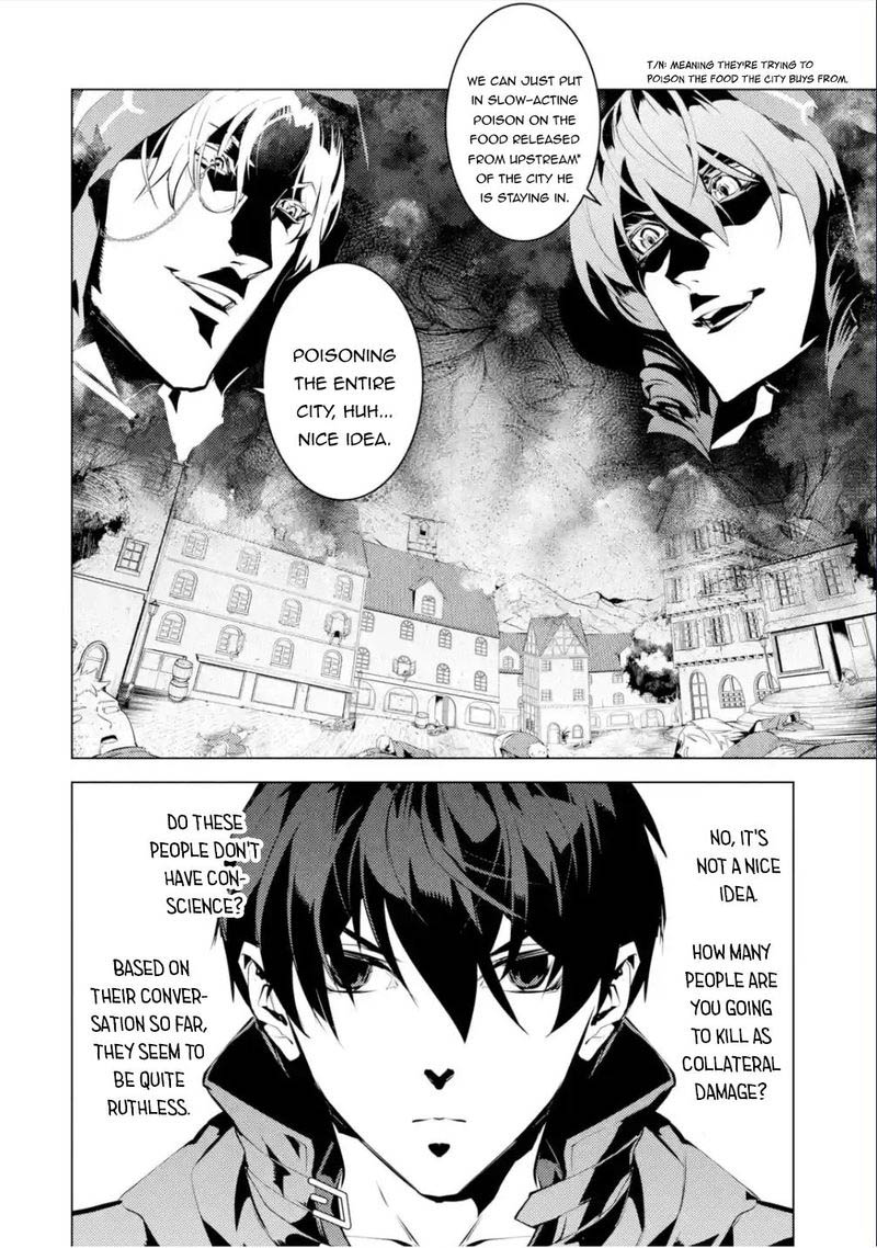 Tensei Kenja No Isekai Raifu Daini No Shokugyo Wo Ete Sekai Saikyou Ni Narimashita 48b 33