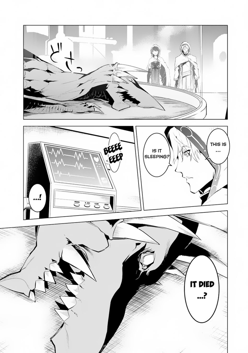 Tensei Kenja No Isekai Raifu Daini No Shokugyo Wo Ete Sekai Saikyou Ni Narimashita 49a 11