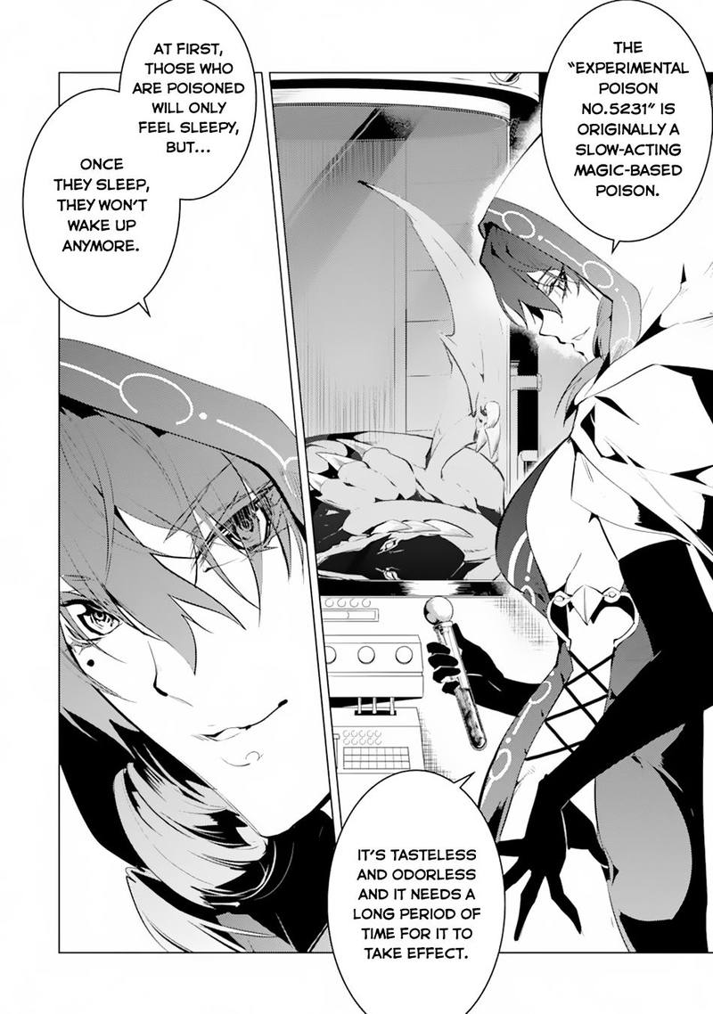 Tensei Kenja No Isekai Raifu Daini No Shokugyo Wo Ete Sekai Saikyou Ni Narimashita 49a 12