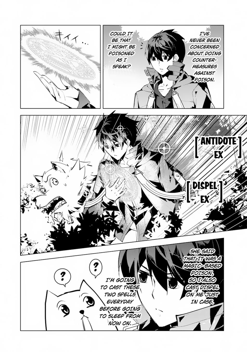 Tensei Kenja No Isekai Raifu Daini No Shokugyo Wo Ete Sekai Saikyou Ni Narimashita 49a 14