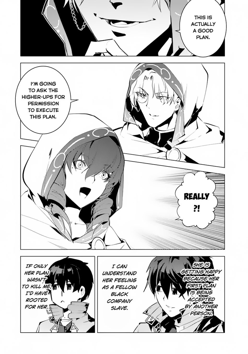 Tensei Kenja No Isekai Raifu Daini No Shokugyo Wo Ete Sekai Saikyou Ni Narimashita 49a 16
