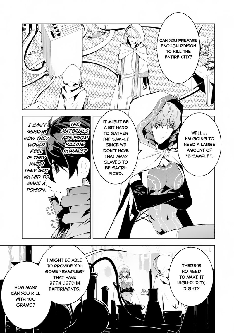 Tensei Kenja No Isekai Raifu Daini No Shokugyo Wo Ete Sekai Saikyou Ni Narimashita 49a 17