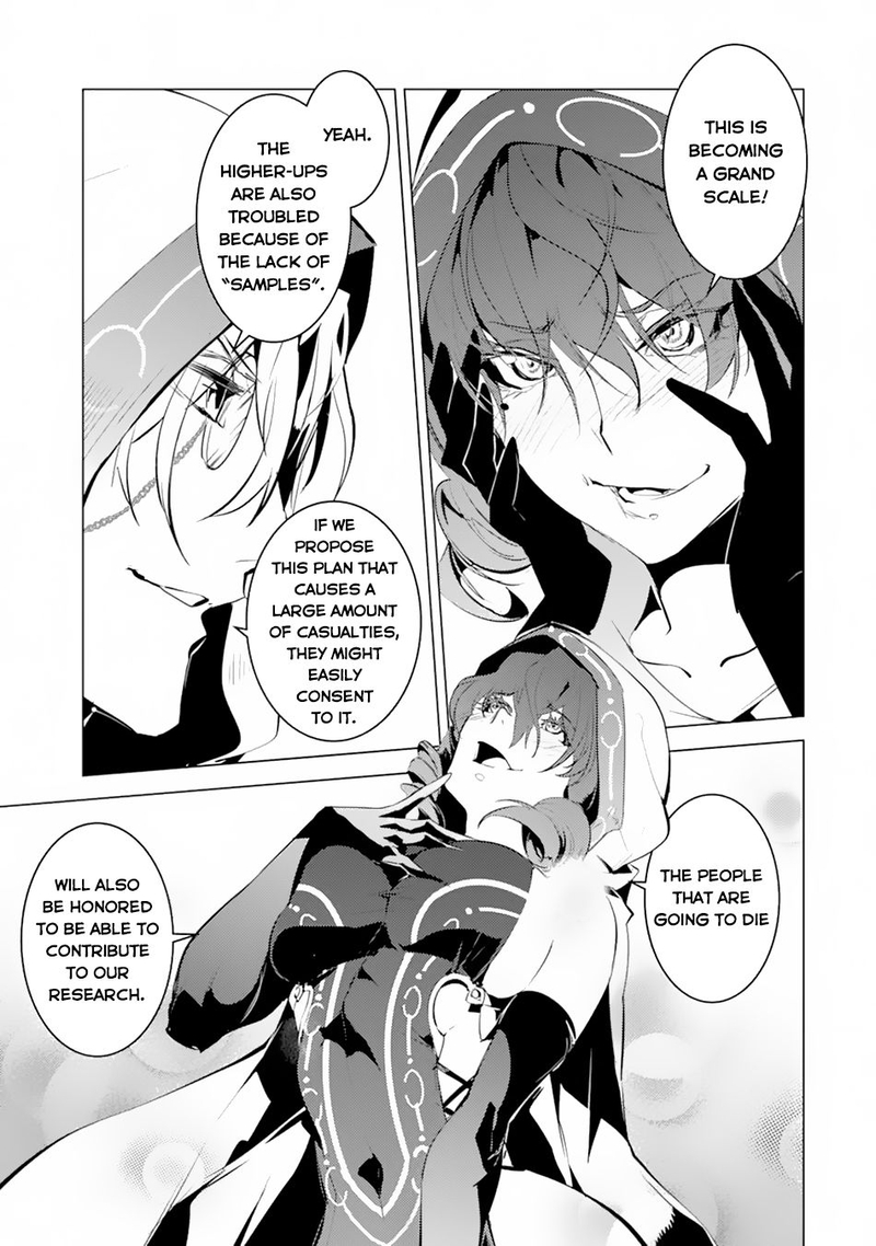 Tensei Kenja No Isekai Raifu Daini No Shokugyo Wo Ete Sekai Saikyou Ni Narimashita 49a 20