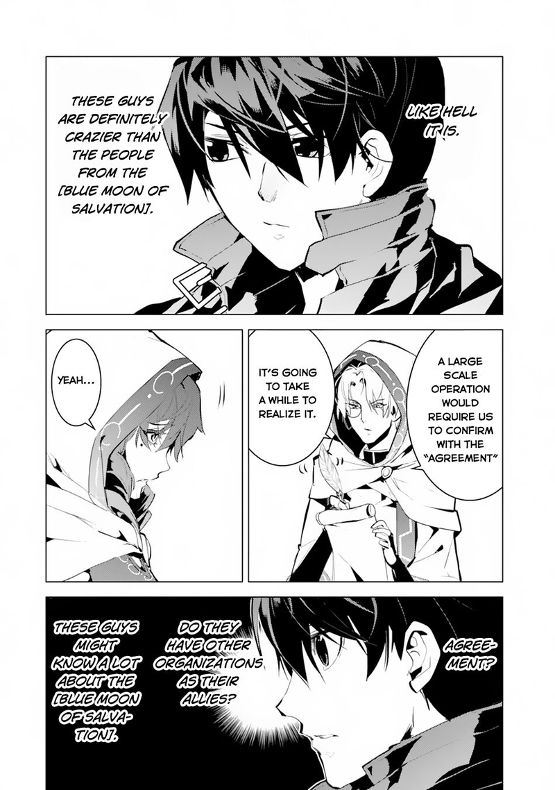 Tensei Kenja No Isekai Raifu Daini No Shokugyo Wo Ete Sekai Saikyou Ni Narimashita 49a 21