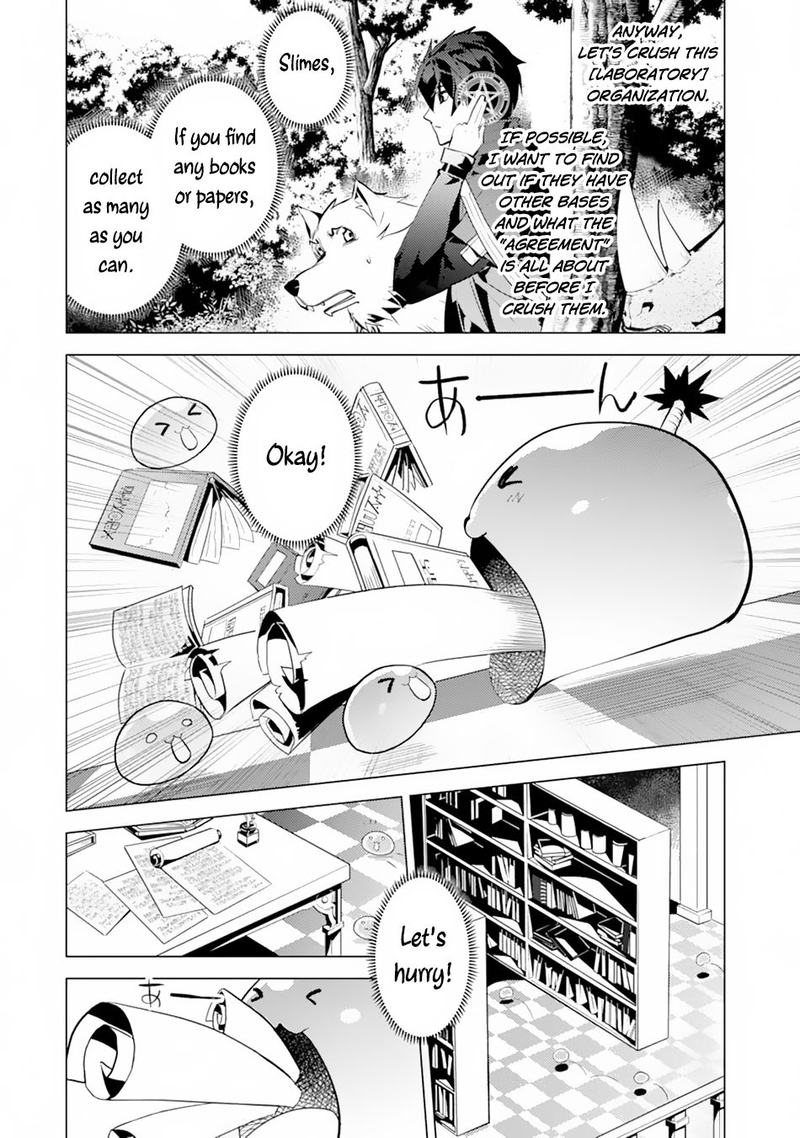 Tensei Kenja No Isekai Raifu Daini No Shokugyo Wo Ete Sekai Saikyou Ni Narimashita 49a 23