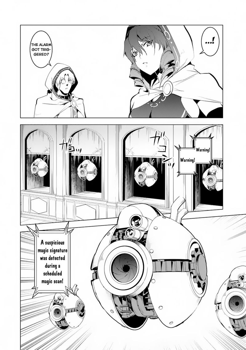 Tensei Kenja No Isekai Raifu Daini No Shokugyo Wo Ete Sekai Saikyou Ni Narimashita 49a 25