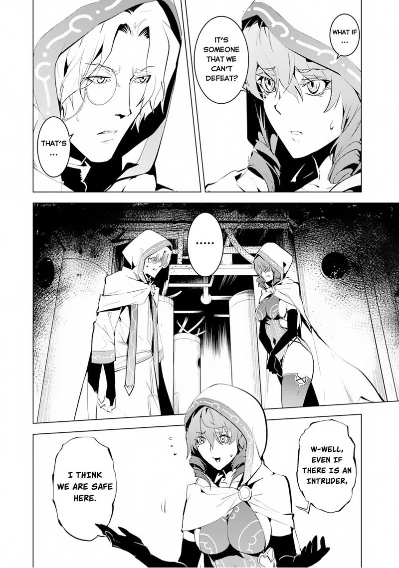Tensei Kenja No Isekai Raifu Daini No Shokugyo Wo Ete Sekai Saikyou Ni Narimashita 49a 29
