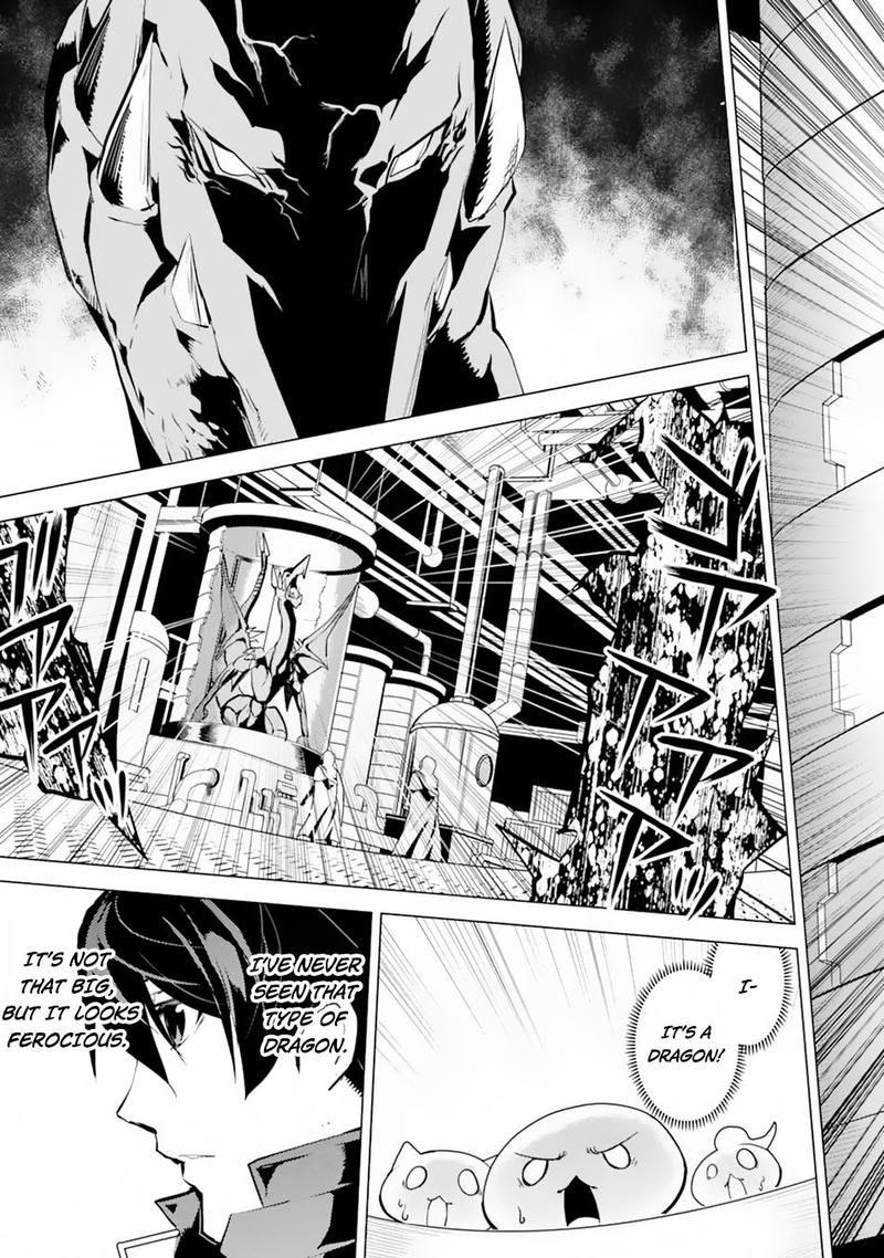 Tensei Kenja No Isekai Raifu Daini No Shokugyo Wo Ete Sekai Saikyou Ni Narimashita 49a 7