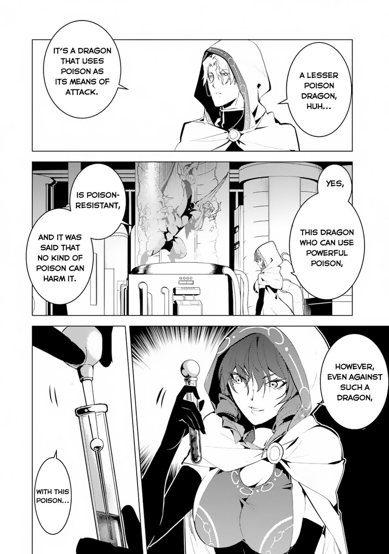 Tensei Kenja No Isekai Raifu Daini No Shokugyo Wo Ete Sekai Saikyou Ni Narimashita 49a 8