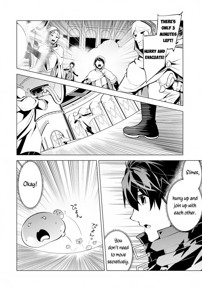 Tensei Kenja No Isekai Raifu Daini No Shokugyo Wo Ete Sekai Saikyou Ni Narimashita 49b 10