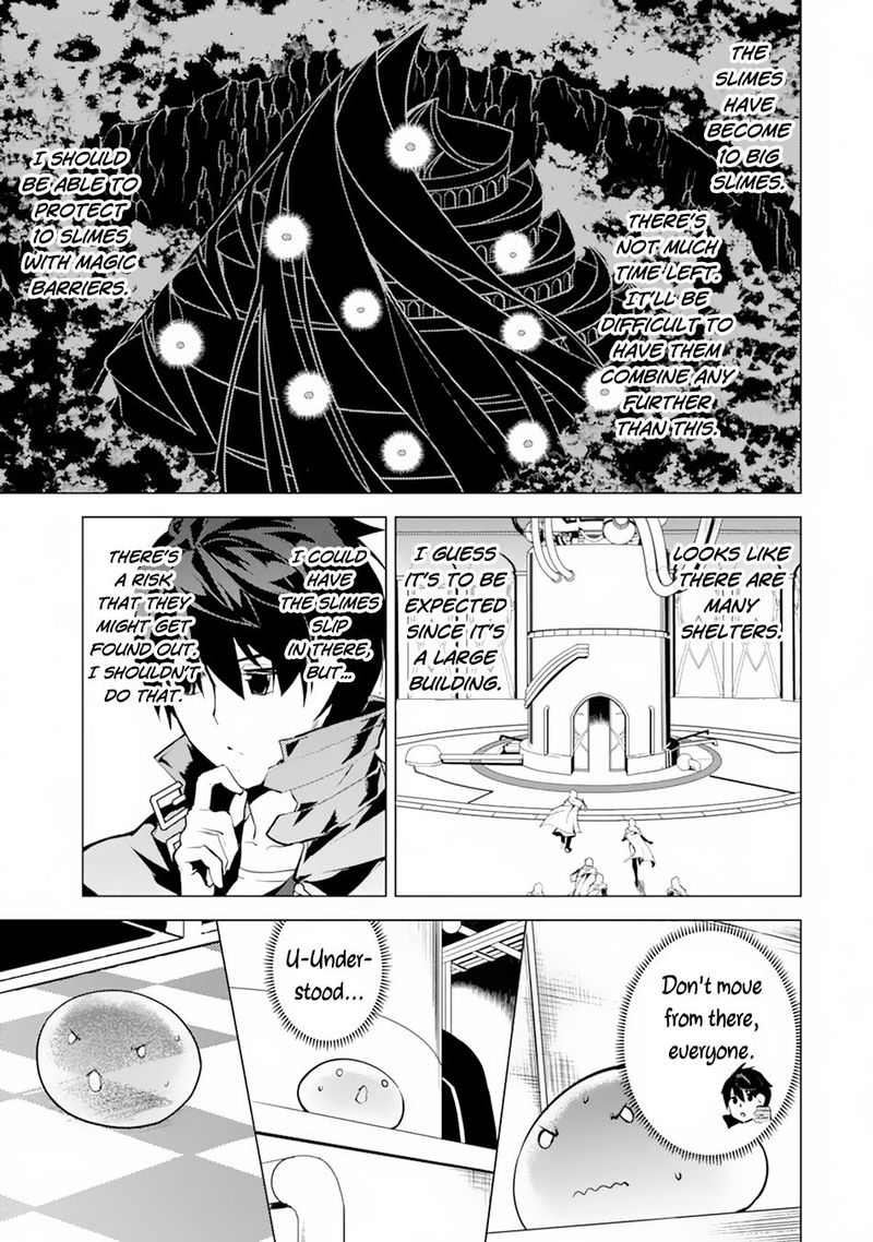 Tensei Kenja No Isekai Raifu Daini No Shokugyo Wo Ete Sekai Saikyou Ni Narimashita 49b 11