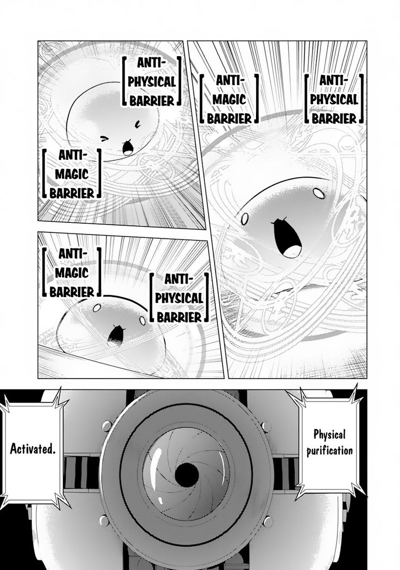 Tensei Kenja No Isekai Raifu Daini No Shokugyo Wo Ete Sekai Saikyou Ni Narimashita 49b 13