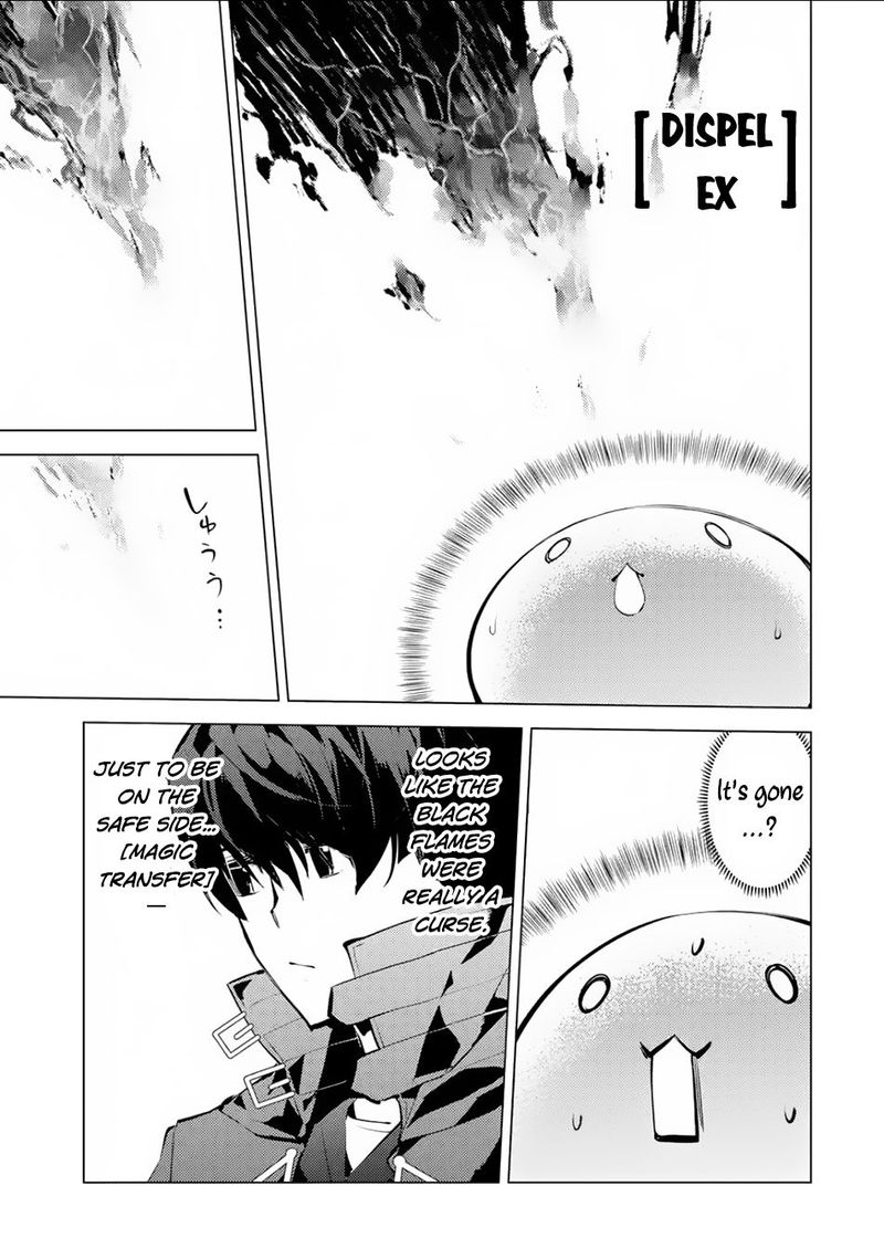 Tensei Kenja No Isekai Raifu Daini No Shokugyo Wo Ete Sekai Saikyou Ni Narimashita 49b 24