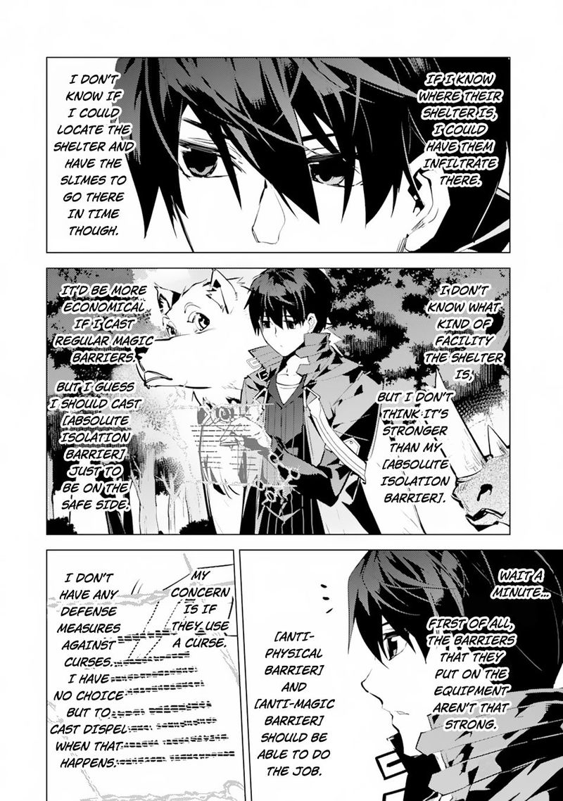 Tensei Kenja No Isekai Raifu Daini No Shokugyo Wo Ete Sekai Saikyou Ni Narimashita 49b 8
