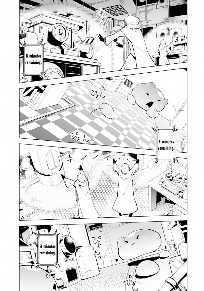 Tensei Kenja No Isekai Raifu Daini No Shokugyo Wo Ete Sekai Saikyou Ni Narimashita 49b 9