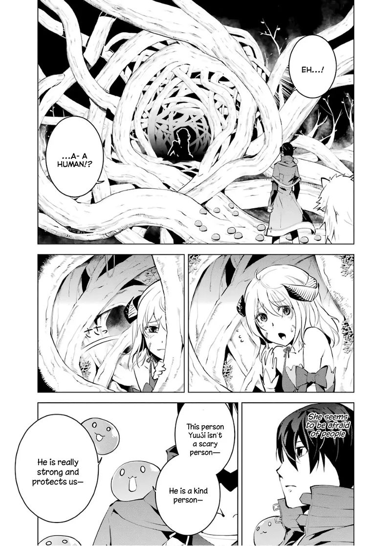Tensei Kenja No Isekai Raifu Daini No Shokugyo Wo Ete Sekai Saikyou Ni Narimashita 5 1