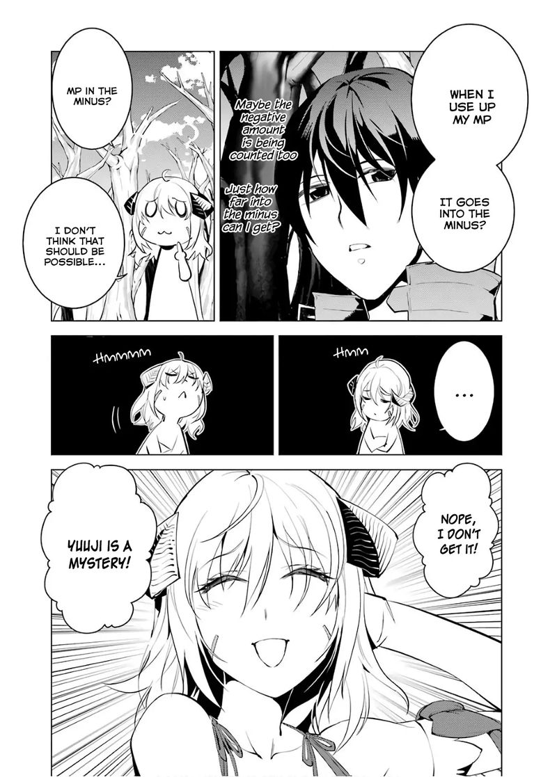 Tensei Kenja No Isekai Raifu Daini No Shokugyo Wo Ete Sekai Saikyou Ni Narimashita 5 12