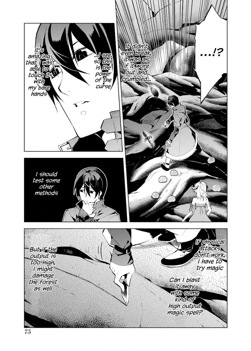 Tensei Kenja No Isekai Raifu Daini No Shokugyo Wo Ete Sekai Saikyou Ni Narimashita 5 15