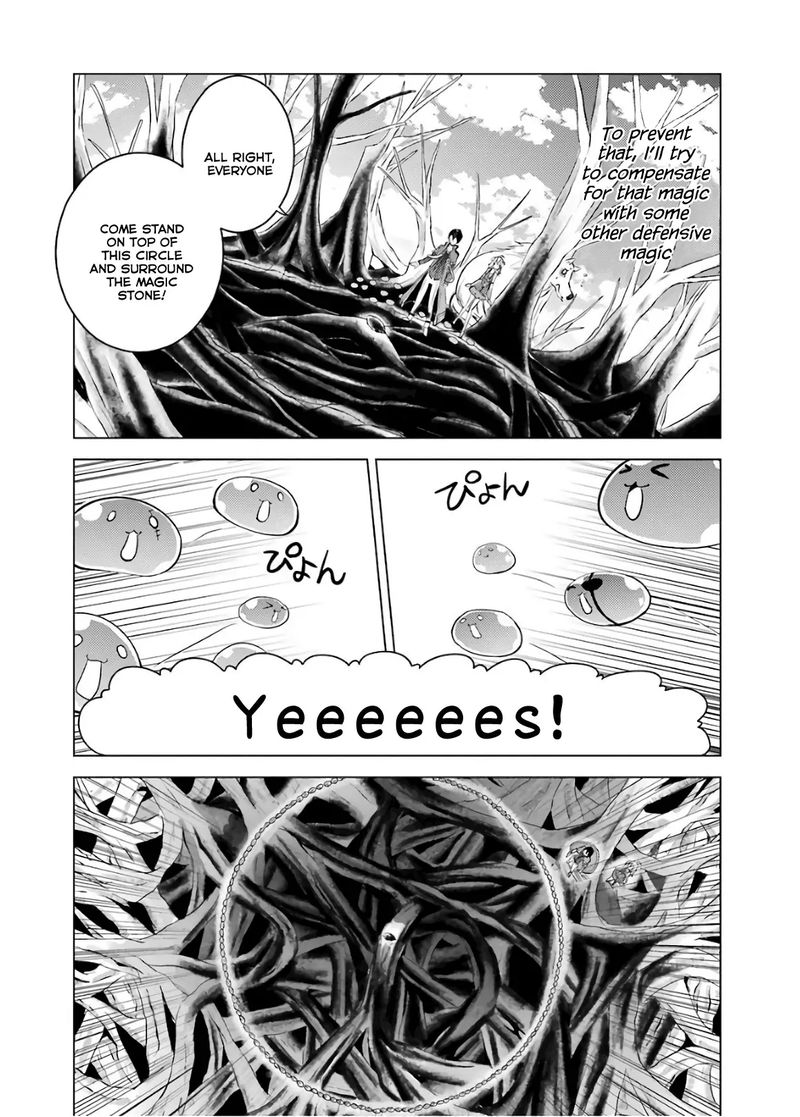 Tensei Kenja No Isekai Raifu Daini No Shokugyo Wo Ete Sekai Saikyou Ni Narimashita 5 16