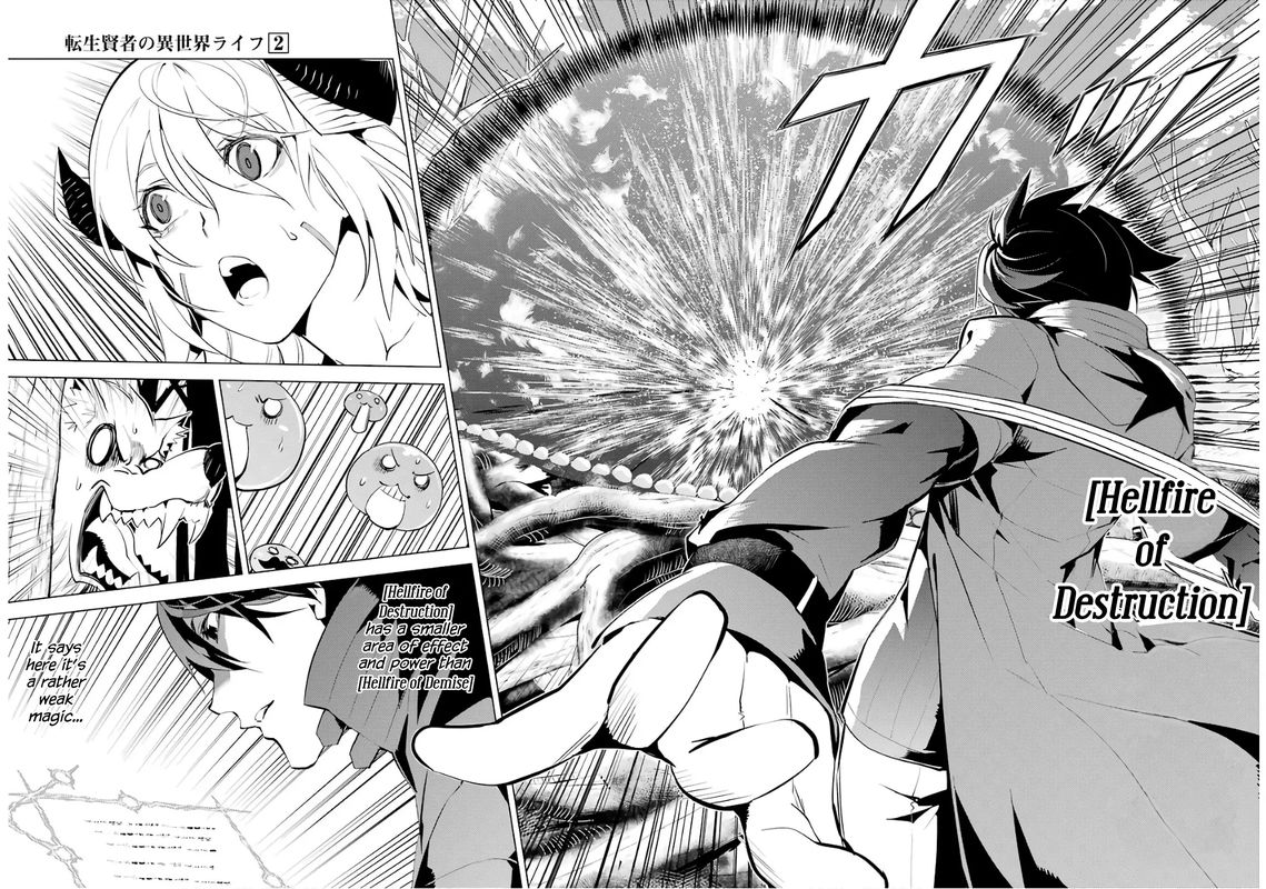 Tensei Kenja No Isekai Raifu Daini No Shokugyo Wo Ete Sekai Saikyou Ni Narimashita 5 18