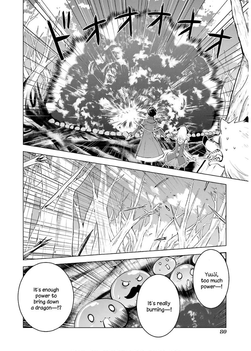 Tensei Kenja No Isekai Raifu Daini No Shokugyo Wo Ete Sekai Saikyou Ni Narimashita 5 19