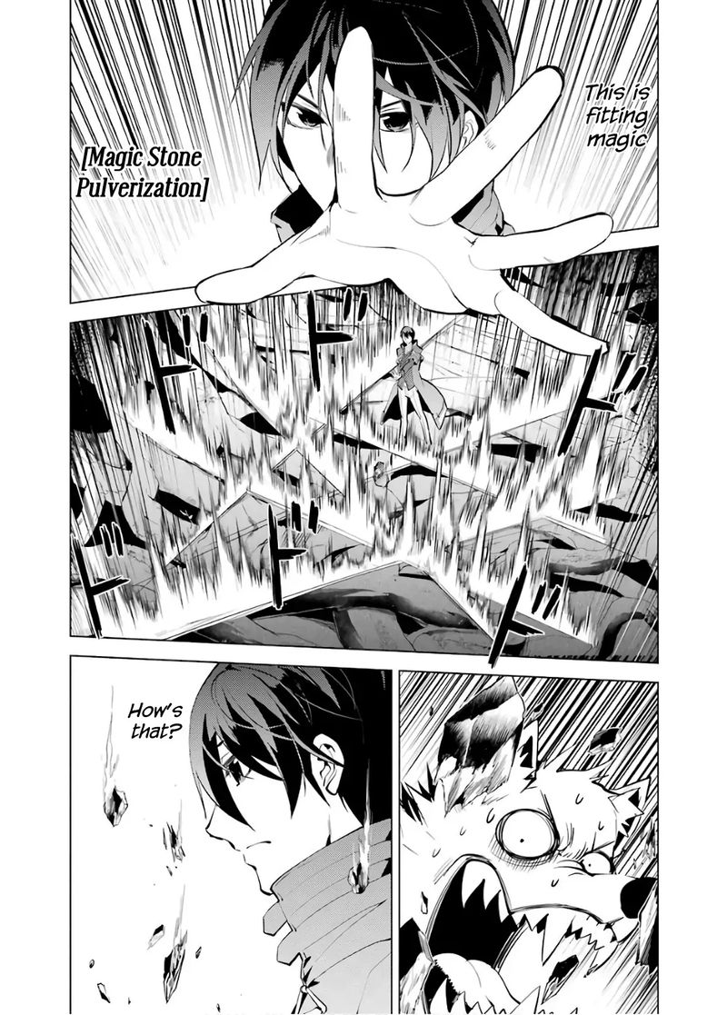 Tensei Kenja No Isekai Raifu Daini No Shokugyo Wo Ete Sekai Saikyou Ni Narimashita 5 22