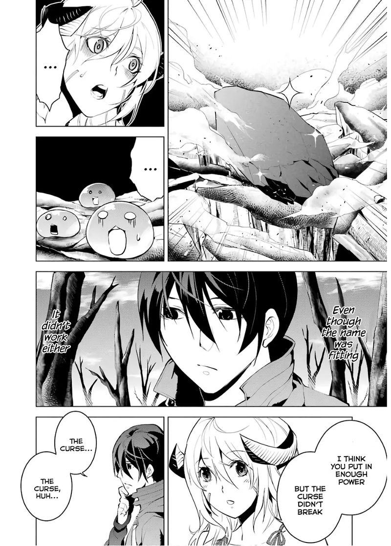 Tensei Kenja No Isekai Raifu Daini No Shokugyo Wo Ete Sekai Saikyou Ni Narimashita 5 23
