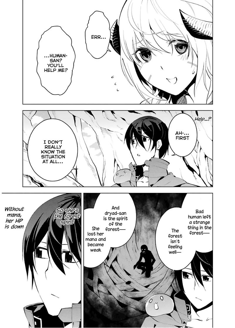 Tensei Kenja No Isekai Raifu Daini No Shokugyo Wo Ete Sekai Saikyou Ni Narimashita 5 3