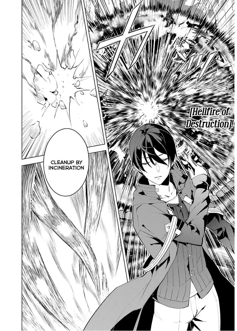 Tensei Kenja No Isekai Raifu Daini No Shokugyo Wo Ete Sekai Saikyou Ni Narimashita 5 30