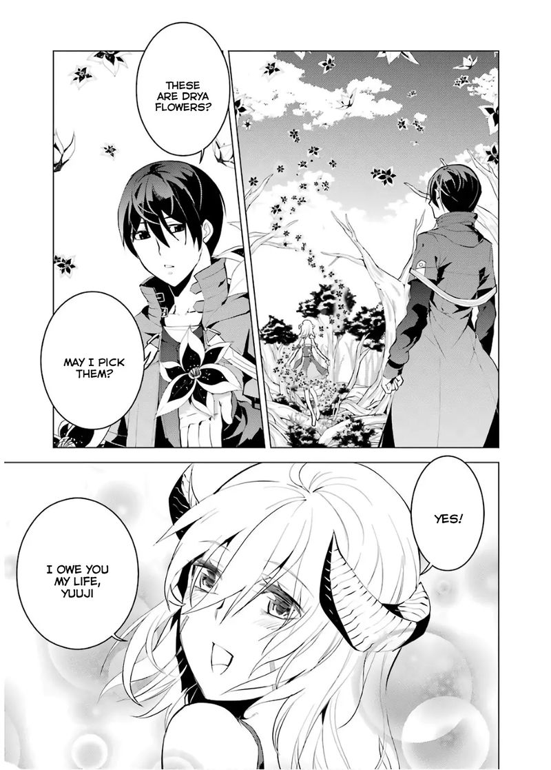 Tensei Kenja No Isekai Raifu Daini No Shokugyo Wo Ete Sekai Saikyou Ni Narimashita 5 35