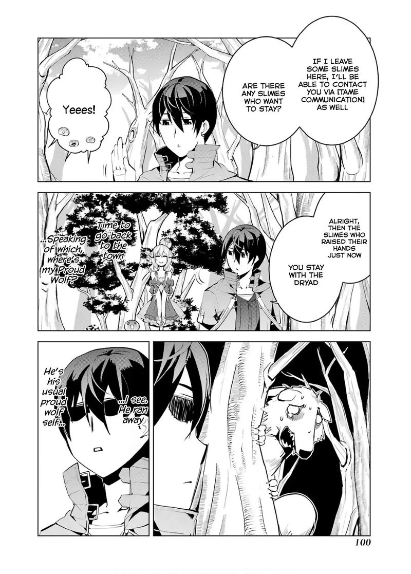 Tensei Kenja No Isekai Raifu Daini No Shokugyo Wo Ete Sekai Saikyou Ni Narimashita 5 38
