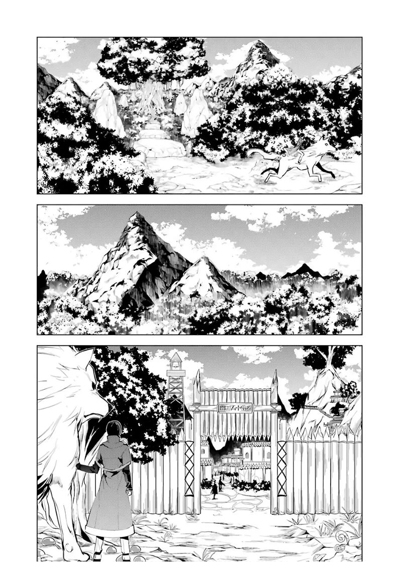 Tensei Kenja No Isekai Raifu Daini No Shokugyo Wo Ete Sekai Saikyou Ni Narimashita 5 39