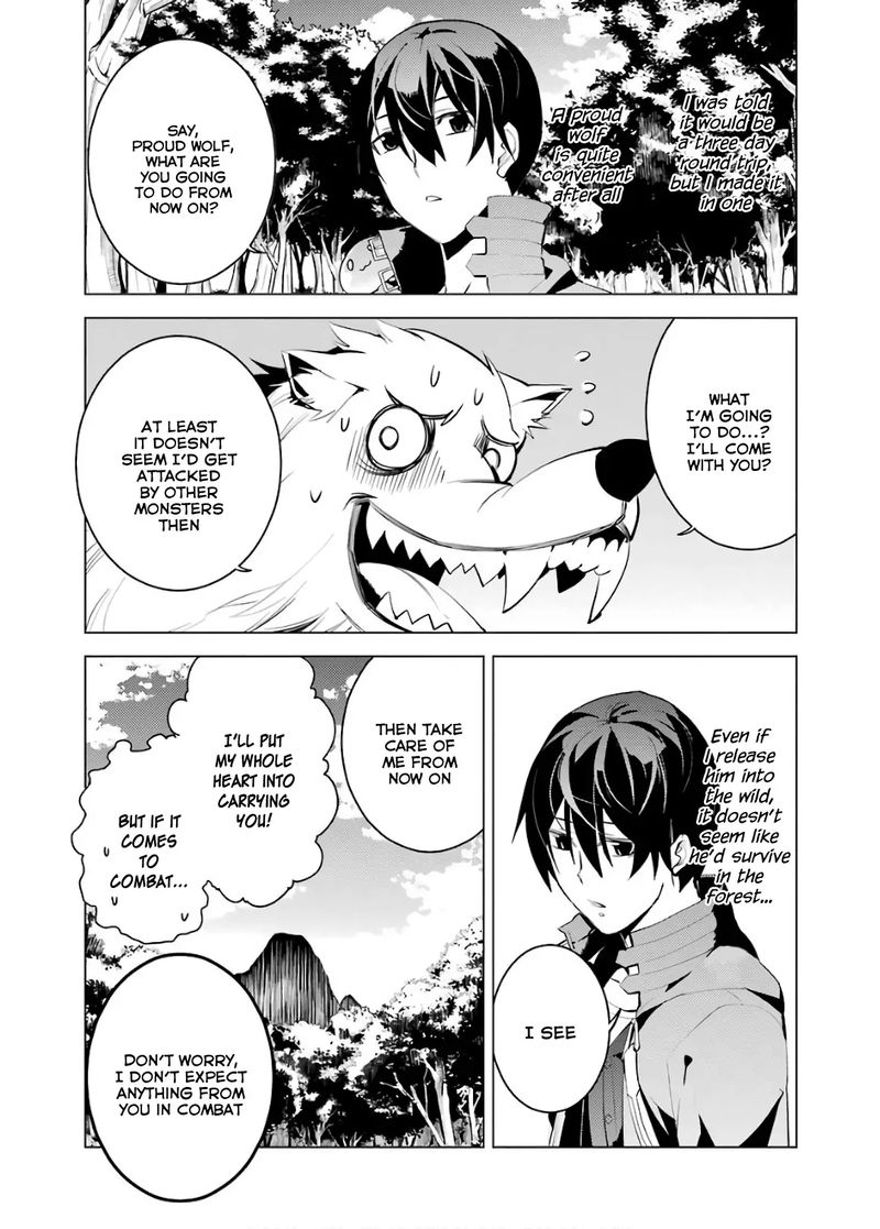 Tensei Kenja No Isekai Raifu Daini No Shokugyo Wo Ete Sekai Saikyou Ni Narimashita 5 40