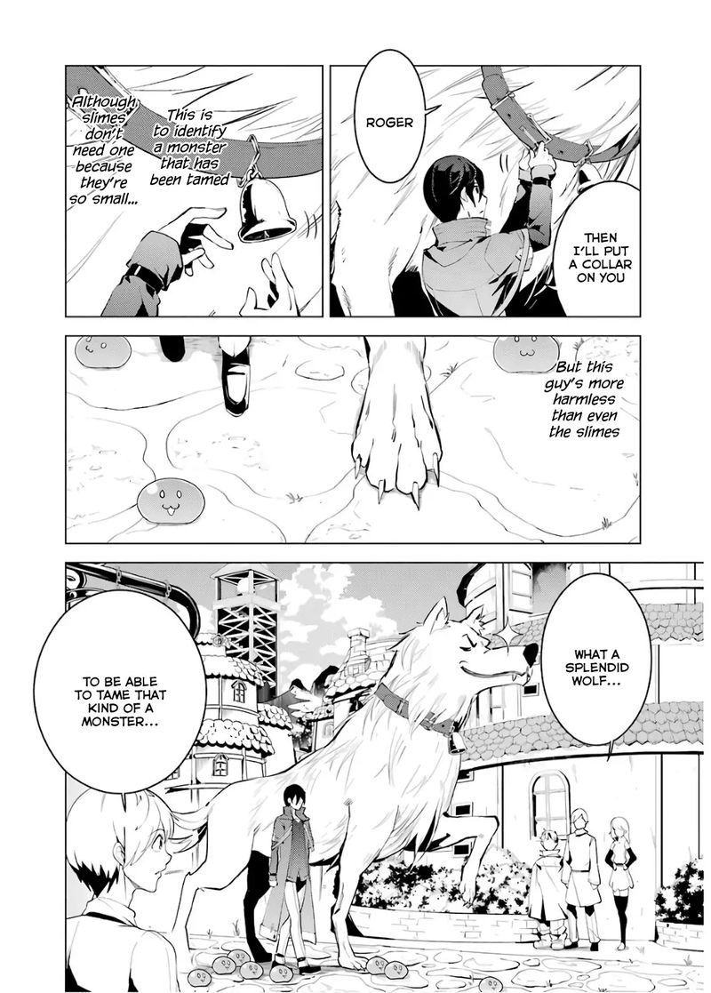 Tensei Kenja No Isekai Raifu Daini No Shokugyo Wo Ete Sekai Saikyou Ni Narimashita 5 41