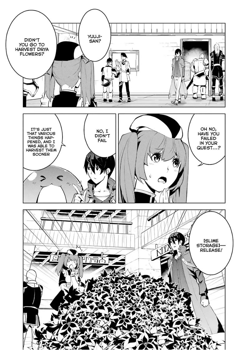 Tensei Kenja No Isekai Raifu Daini No Shokugyo Wo Ete Sekai Saikyou Ni Narimashita 5 43