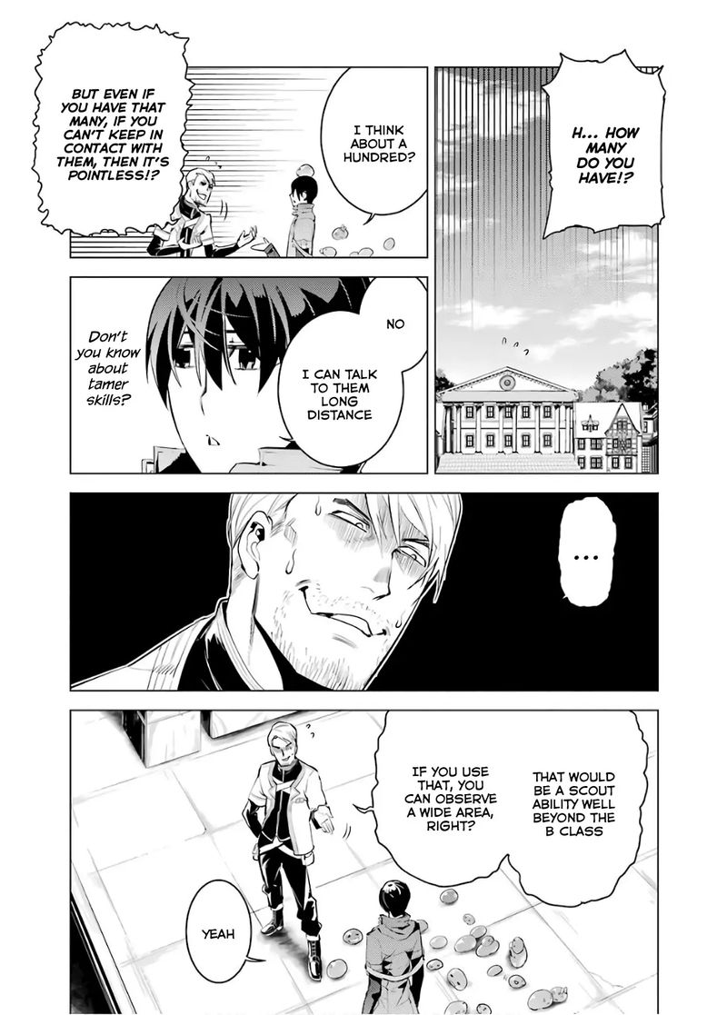Tensei Kenja No Isekai Raifu Daini No Shokugyo Wo Ete Sekai Saikyou Ni Narimashita 5 48